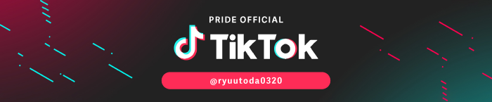 公式TikTok